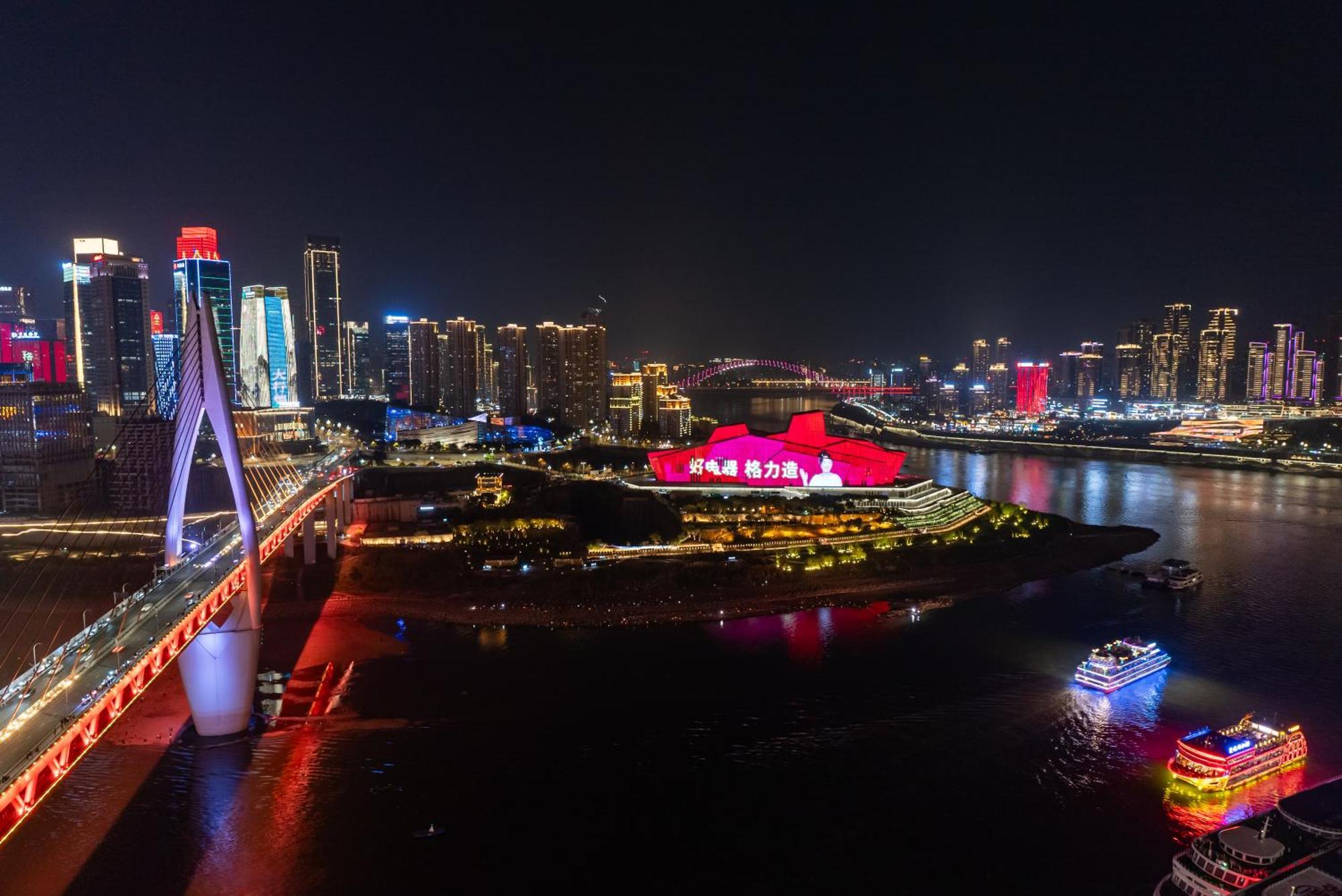 King'Slandind Bnb Chongqing Zewnętrze zdjęcie